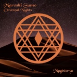 Обложка для Maroshi Sumo - Istanbul