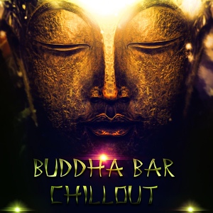 Обложка для Buddha-Bar (BR) - Lost Drone