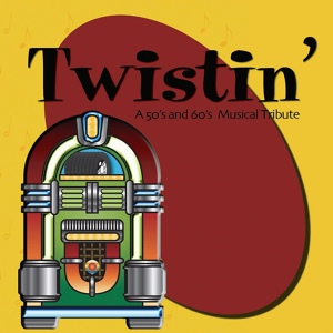 Обложка для Twist - Casual Twist