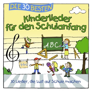 Обложка для Simone Sommerland, Karsten Glück, die Kita-Frösche - Unsere Klassenlehrerin Frau Bauer