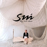 Обложка для Sumi - My last shore