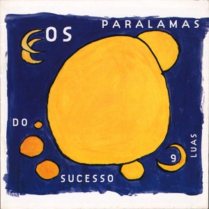 Обложка для Os Paralamas Do Sucesso - Seja Você