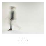 Обложка для Yiruma - Serenade In E