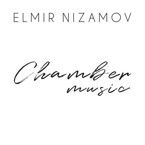 Обложка для Elmir Nizamov - Mirages