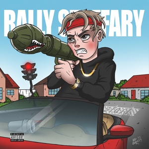 Обложка для RALLY STAFFARY - Party