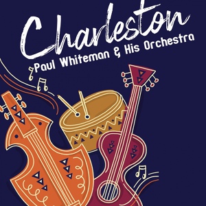 Обложка для Paul Whiteman - What'll I Do?