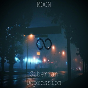 Обложка для MOON - Siberian Depression