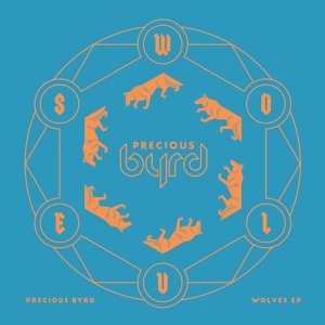 Обложка для Precious Byrd - Where the Wild Things Are