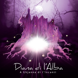 Обложка для Diana di l'Alba - I Spartimenti