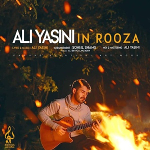 Обложка для Ali Yasini - In Rooza