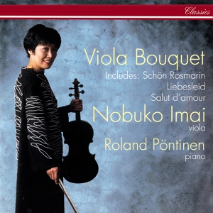 Обложка для Nobuko Imai, Roland Pöntinen - Brahms: Viola Sonata No. 3 in D Minor, Op. 108 - II. Adagio (arr. for viola and piano)