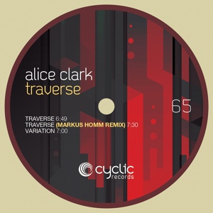 Обложка для Alice Clark - Traverse