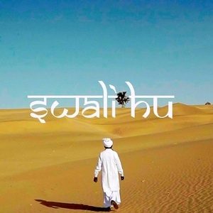 Обложка для Donn Bhat feat. Sakur Khan Sufi - Swali Hu