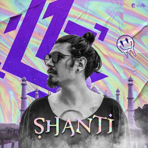 Обложка для Henrique Camacho - Shanti (Original Mix)