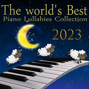 Обложка для Müjde Tuğsuz - Relaxing Piano Lullaby for Babies