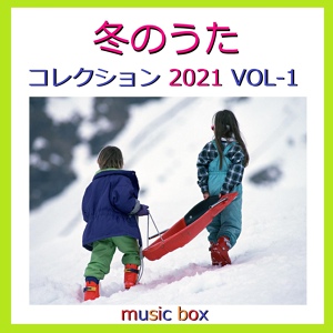 Обложка для Orgel Sound J-Pop - Yuki No Ne (Music Box)