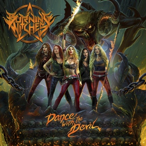 Обложка для Burning Witches - Battle Hymn (Manowar cover)