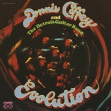 Обложка для Dennis Coffey & The Detroit Guitar Band - Big City Funk