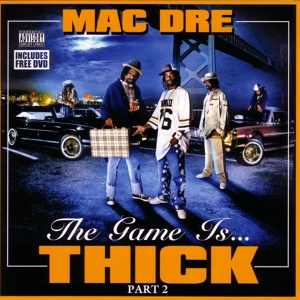 Обложка для Mac Dre - Same Hood