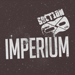Обложка для Imperium - Brainrot