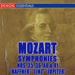 Обложка для London Philharmonic Orchestra Alberto Lizzio - "Symphony No. 41 in C major, KV 551 ""Jupiter"": III. Menuetto: Allegretto
