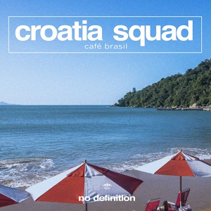Обложка для Anthony Keyrouz, Croatia Squad - Love Yourself (Artem Splash Mash)