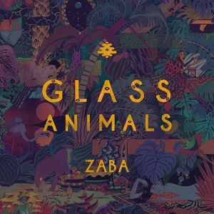 Обложка для Glass Animals - Gooey