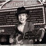 Обложка для Total Twisted Tomatos - Гости едут (С Созвездием)