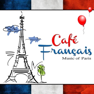 Обложка для Paris Cafe Society - Paris In Spring