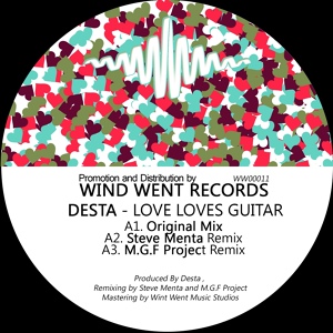 Обложка для Desta - Love Loves Guitar