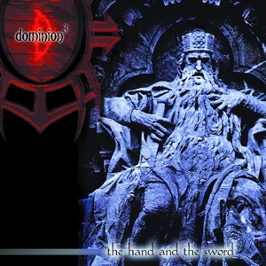 Обложка для Dominion III - Immortal Reign