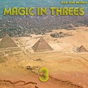 Обложка для Magic in Threes - Blowfly 1980