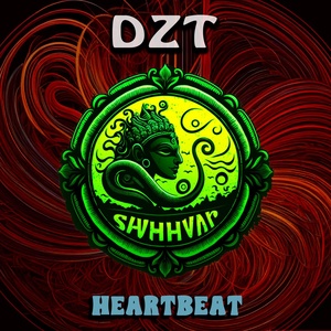 Обложка для DZT - For You