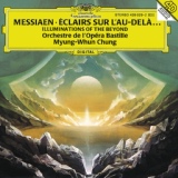 Обложка для О. Мессиан - (4) Les Elus marques du sceau