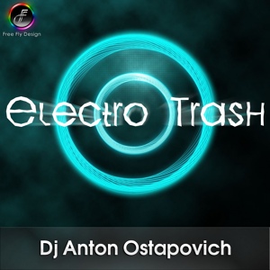 Обложка для DJ Anton Ostapovich - Extazy
