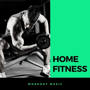 Обложка для Bikini Workout Dj - Home Fitness Workout Music