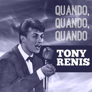 Обложка для Tony Renis - Cuore in blue jeans