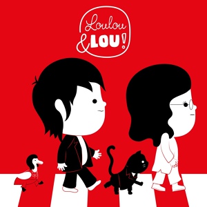 Обложка для Loustock Kinderlieder Festival, Kinderlieder Loulou und Lou, Loulou & Lou - Mary Hat Ein Kleines Lamm