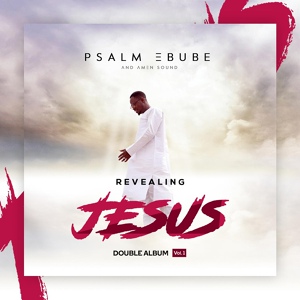 Обложка для Psalm Ebube - Intimate Worship