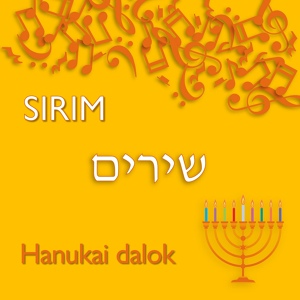 Обложка для Sirim kórus - Szimu semen