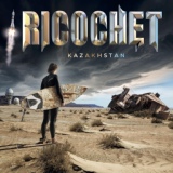 Обложка для Ricochet - Farewell