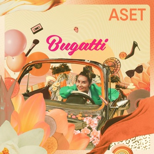 Обложка для ASET - Bugatti