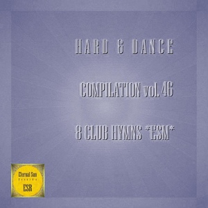 Обложка для 03. DJ 156 BPM - Tetris (Original H&D Mix)