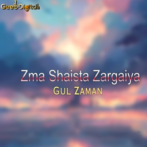 Обложка для Gul Zaman - Saaz 2