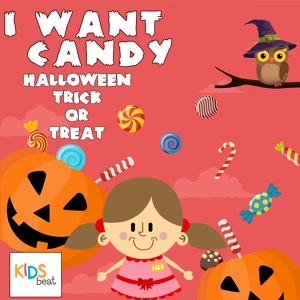 Обложка для Kids Beat - I Want Candy