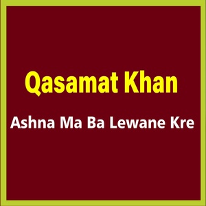 Обложка для Qasamat Khan - Za Ba Dar Yadegama
