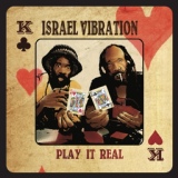 Обложка для Israel Vibration - Leisure Dub