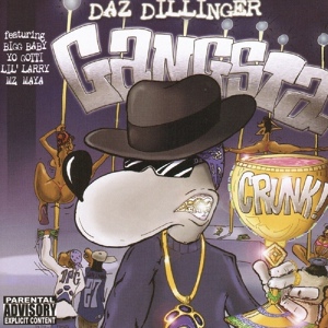 Обложка для Daz Dillinger - License To Kill