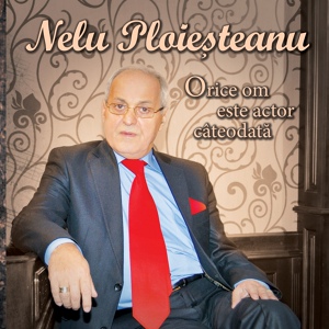 Обложка для Nelu Ploieșteanu - La Tismana