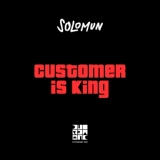 Обложка для Solomun - Dre